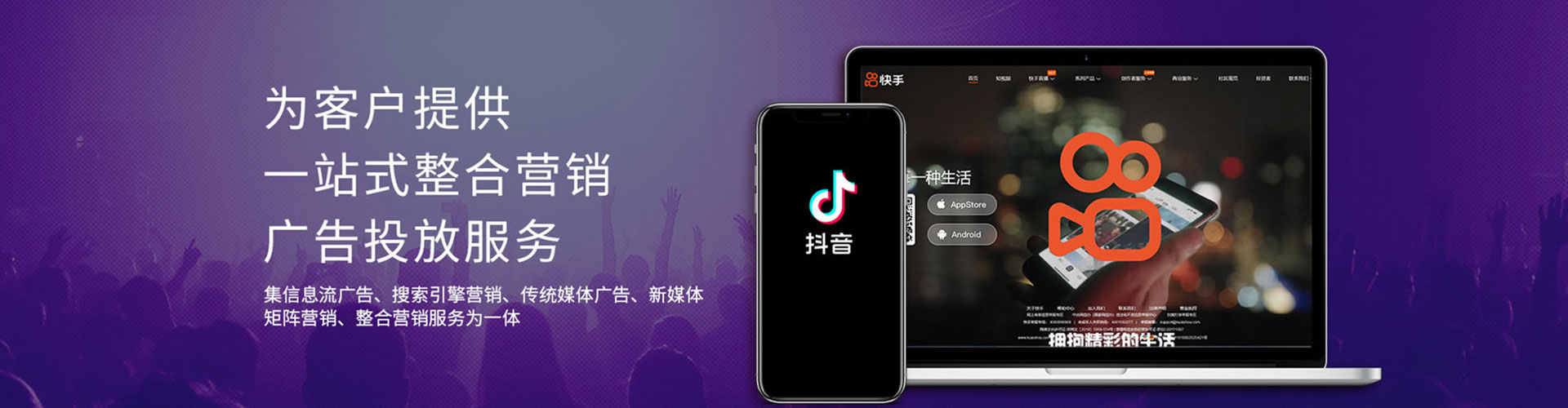 甘孜百度竞价赚钱