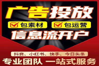 网络推广中的竞价广告：如何选择关键词